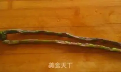 Make China Yuyama Bean step 4