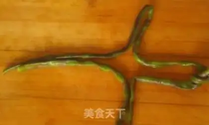 Make China Yuyama Bean step 5
