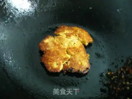 Make Fried fish seeds step 6
