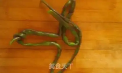 Make China Yuyama Bean step 6