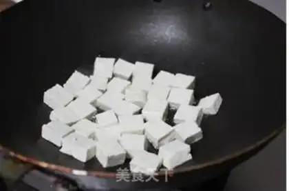 Make Pan-fried tofu step 1