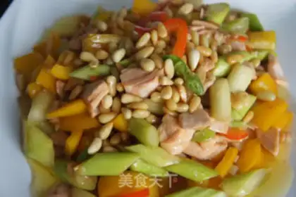 Make Pine infin salmon step 8