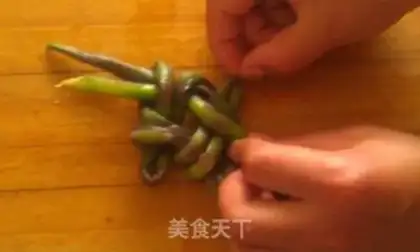 Make China Yuyama Bean step 9