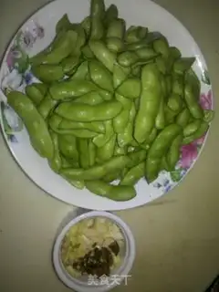 Make Hot, spicy beans step 0