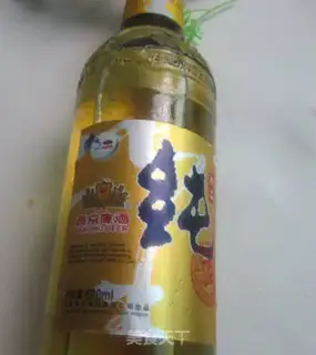 Make beer duck step 2