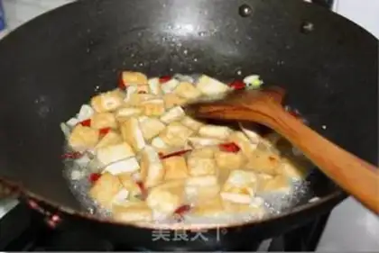 Make Pan-fried tofu step 7