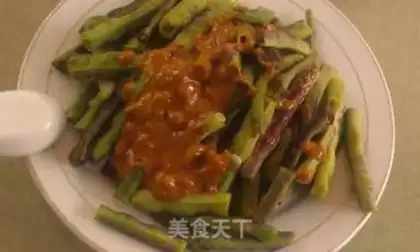 Make China Yuyama Bean step 13