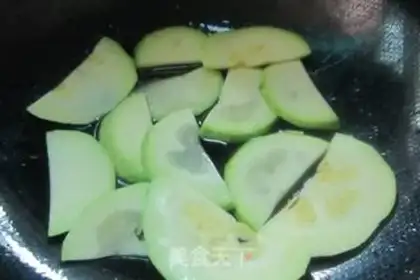 Make Garlic eggplant step 4