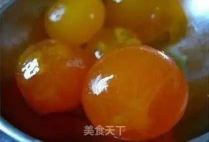 Make Pearlball step 0