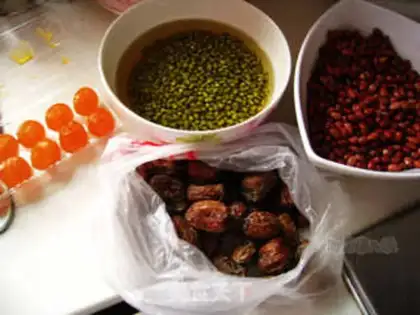 Make Triangle rice dumplings step 0