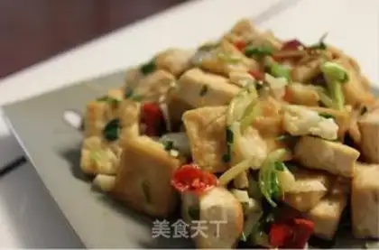 Make Pan-fried tofu step 8