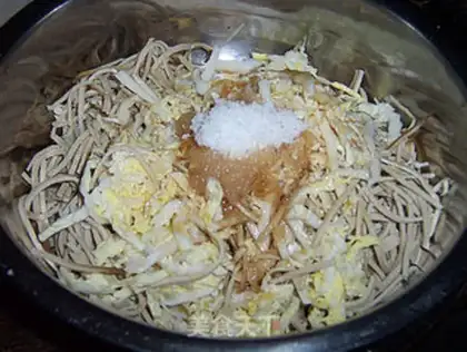Make Blood Chrysanthemum and Balsam Pear Drink step 4