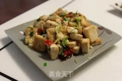 Make Pan-fried tofu step 9