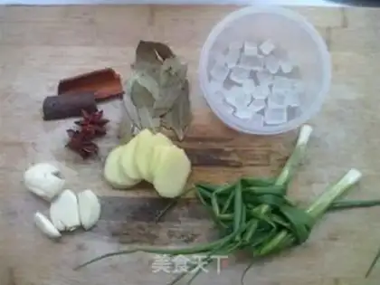 Make Fragrant pork ribs step 1