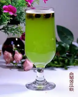 Make Blood Chrysanthemum and Balsam Pear Drink step 8