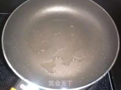 Make Sugar and vinegar step 1