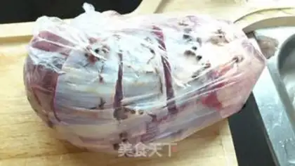 Make Dry beef cut step 2