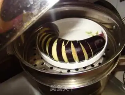 Make Pire eggplant step 0