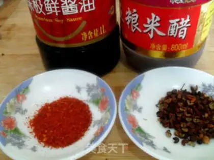 Make Cool spicy eggplant step 4