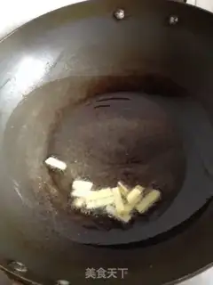 Make Fried cuttlefish with three pepper step 4