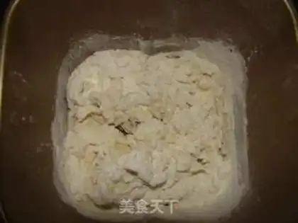 Make Milk toast step 0