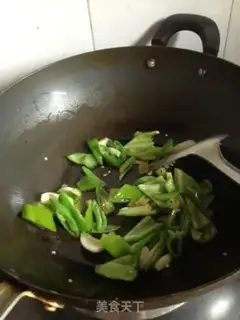 Make Fried cuttlefish with three pepper step 5