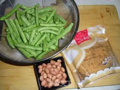 Make One product of sword beans step 0