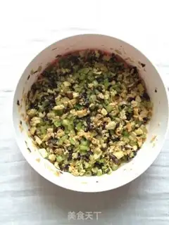 Make Snack of rice celery step 5