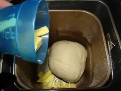 Make Milk toast step 1