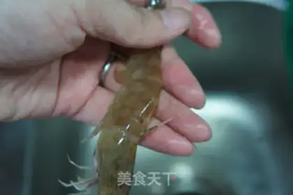 Make Thai Curry Shrimp step 1