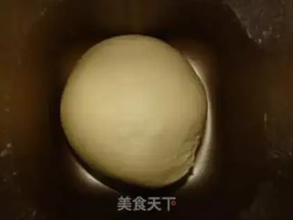 Make Milk toast step 2