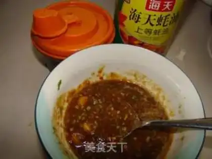 Make Pire eggplant step 4