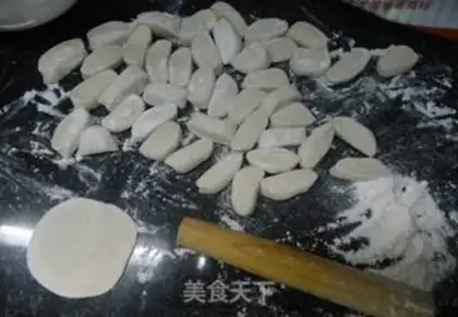 Make carrot and pork dumplings step 8