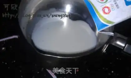 Make Jelly pudding step 1