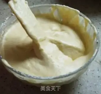 Make Honey no water cake step 6
