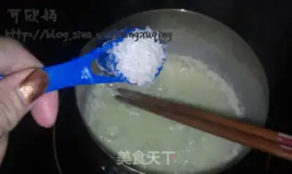 Make Jelly pudding step 3