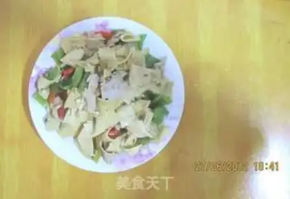 Make Spicy tofu step 0