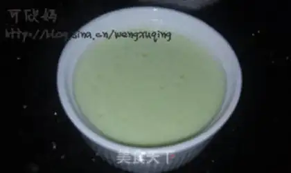 Make Jelly pudding step 5