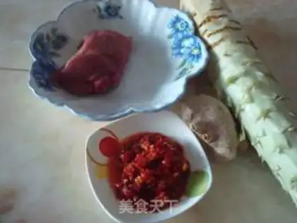 Make Spicy meat step 0