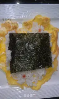 Make Sushi step 9