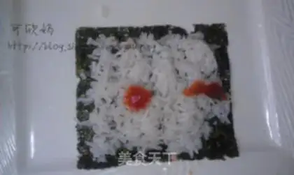 Make Sushi step 10