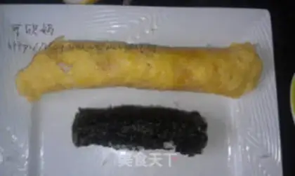 Make Sushi step 11
