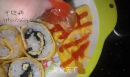 Make Sushi step 12