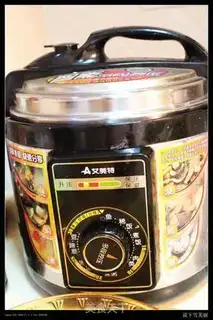 Make A steamed chicken leg step 3