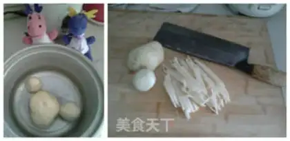 Make Curry potatoes step 0