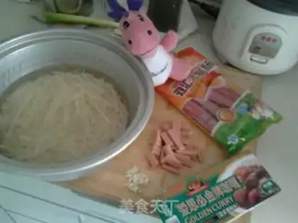 Make Curry potatoes step 1