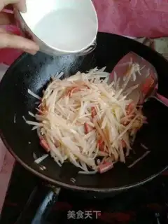 Make Curry potatoes step 3