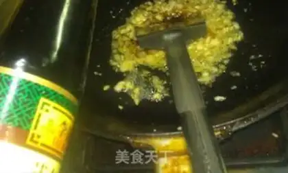Make Garlic fan floss step 14