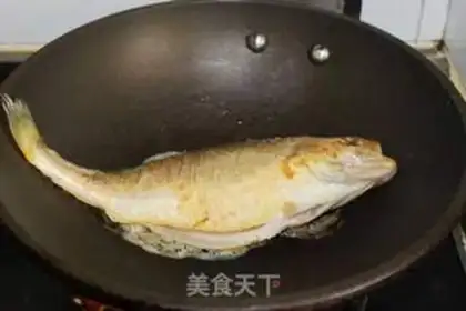 Make Squirt fish step 5