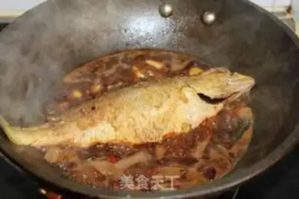 Make Squirt fish step 7